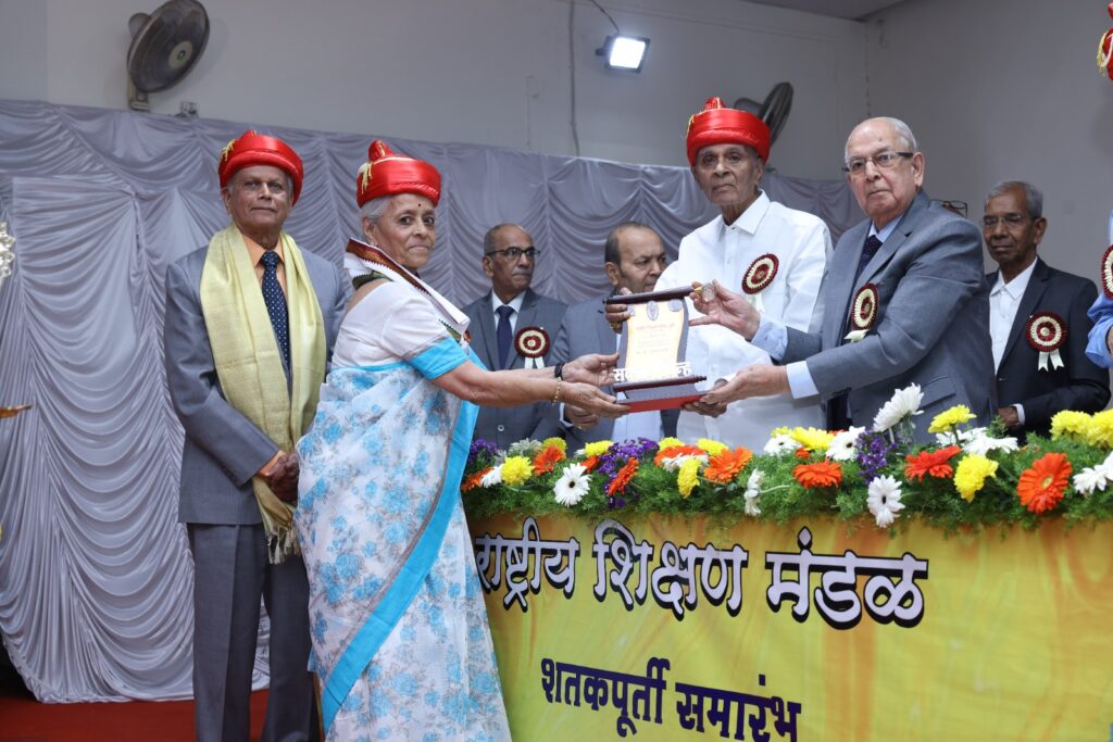 Ayurveda Exponent award